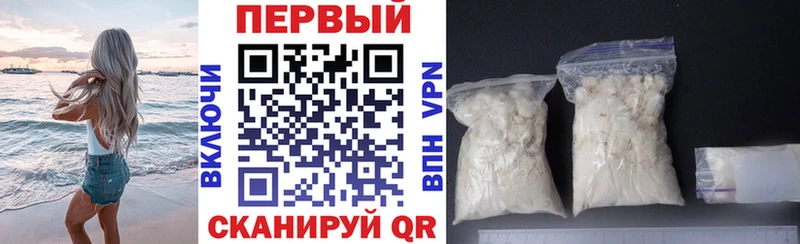 Купить где  Суджа  Амфетамин 97% 
