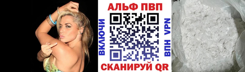Купить где  Суджа  А ПВП СК КРИС 