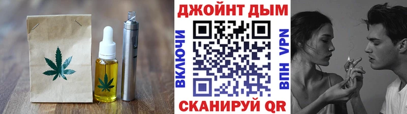 Купить где  Суджа  Еда ТГК марихуана 
