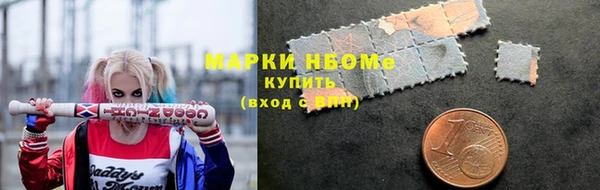 герыч Арсеньев