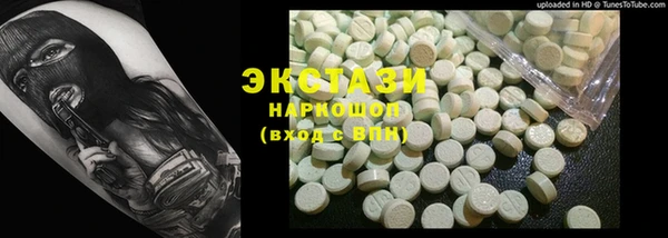 соль курить ск Аркадак