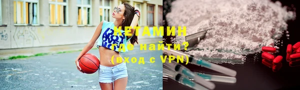 соль ск Баксан