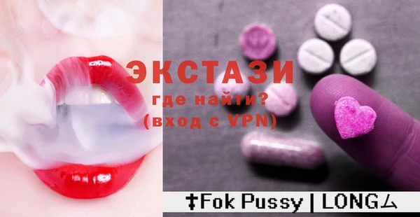 соль курить ск Аркадак