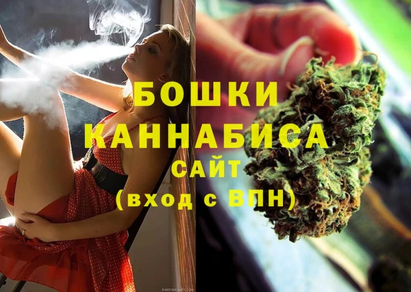соль ск Баксан