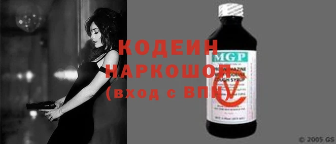 соль ск Баксан
