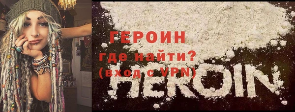 соль ск Баксан