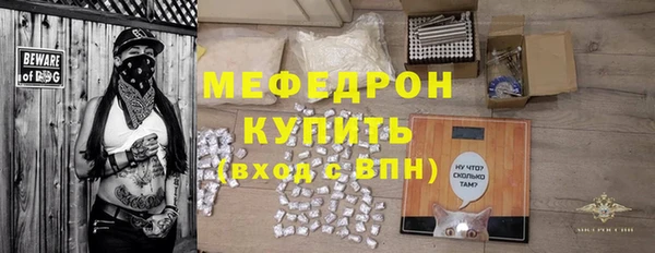 герыч Арсеньев