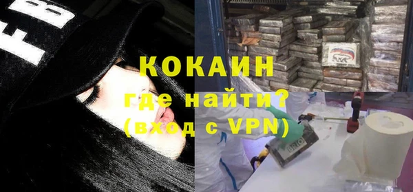 соль курить ск Аркадак