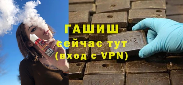 соль курить ск Аркадак