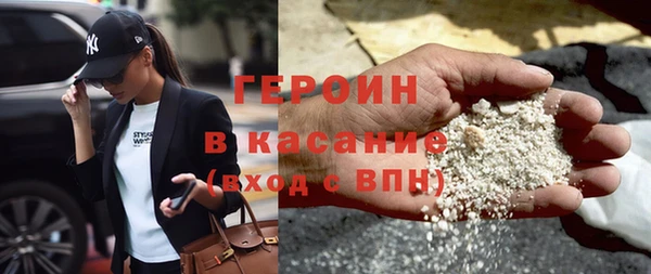 гидропоника Балахна