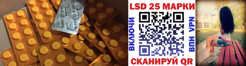 Купить где  Суджа  ЛСД экстази кислота 